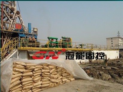 地?zé)峋炭叵到y(tǒng)